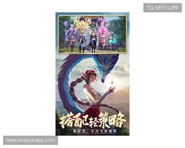 如何安全下载ng28官网115版本及使用指南